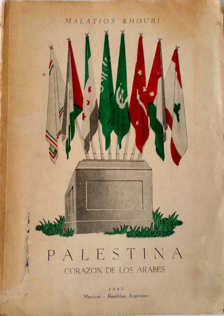 Palestina. Corazón de los Árabes.