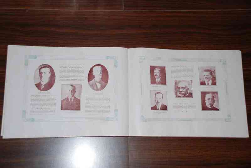 Album conmemorativo de la V conferencia panamericana: efectuada en Santiago el 25 de marzo de 1923.